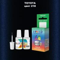 Автоэмаль Color1 в наборе (краска+лак) Toyota