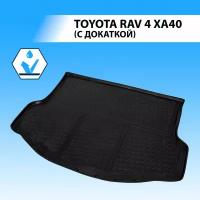 Коврик в багажник RIVAL 15706002 для Toyota RAV4 2012-2019 г