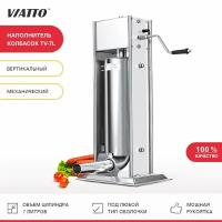 Viatto Наполнитель колбасок tv-7l 173718