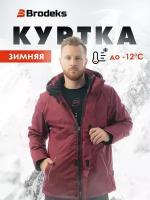 Куртка Brodeks, размер L, красный