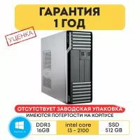 Системный блок Acer Veriton S-Series, Intel Core i3-2000/DDR3 16GB/SSD512 GB