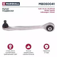 Marshall / m8050041 / Рычаг подвески | перед лев |