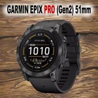 Смарт-часы Garmin Epix Pro (Gen 2) 51mm Amoled (010-02804-21)