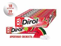 DIROL/ дирол XXL жевательная резинка арбуз 19гр.*18 шт