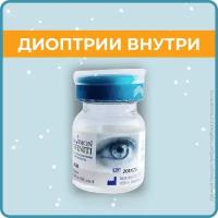 Контактные линзы OKVision Infiniti, 1 шт