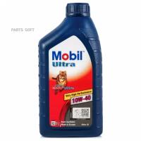 MOBIL 152625 Масло моторное mobil 1 ultra 10w-40 (1л)
