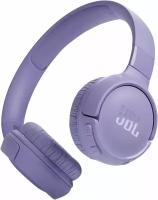 Беспроводные наушники JBL Tune 520BT, фиолетовый