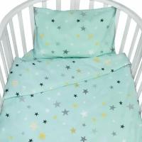 Amarobaby комплект в кроватку Baby Boom Россыпь звёзд/мята (3 предмета) голубой