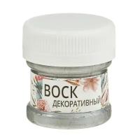 Воск WizzArt патинирующий ArtWax WX 40 г 25 мл