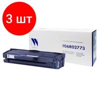 Картридж лазерный NV PRINT NV-106R02773 для XEROX Phaser ресурс 1500 стр. 363382 (1)