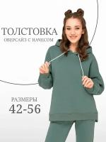 Толстовка Натали, размер 52, зеленый