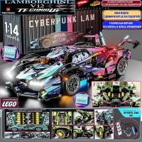 Конструктор совместимый с LEGO Техник Technic большой Lamborghini V12 Cyberpunk/1149+деталей с динамической управляемой подсветкой/Без пульта и мотора