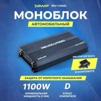 Усилитель SWAT REV-1.1100D