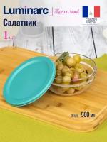 Салатник KEEP N BOWL 14см с зеленой крышкой LUMINARC