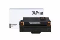 Картридж DAPrint 108R00909 для принтера Xerox, чёрный