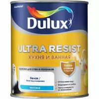 Краска Dulux Ultra Resist Кухня и ванная матовая BW 1 л