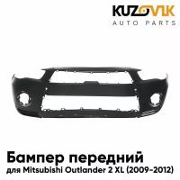 Бампер передний Mitsubishi Outlander 2 XL (2009-2012) рестайлинг