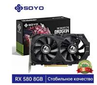 Мощная Игровая Видеокарта SOYO AMD Radeon RX580 / 8Gb GDDR5 256 Bit