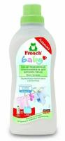 Frosch Концентрированный ополаскиватель для детского белья, 0.75 л