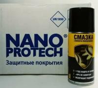 Смазка Nanoprotech [№45] универсальная 210 мл