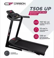 Беговая дорожка электрическая складная для дома CARBON FITNESS T506 UP