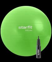 Фитбол STARFIT GB-109 55 см, 900 гр, антивзрыв, с ручным насосом, зеленый