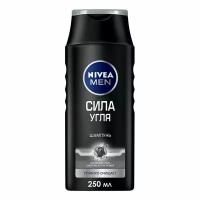 Гель для душа Nivea Men Сила угля, 250 мл, 280 г