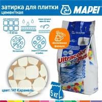 Затирка Mapei Ultracolor Plus, 5 кг, 141 caramel