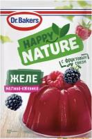 Желе Happy Nature с Малиной и Ежевикой 10 уп по 41 гр