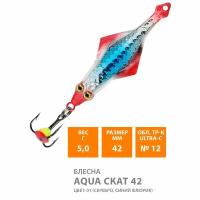 Блесна для рыбалки зимняя AQUA Скат 42mm 5g цвет 01