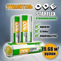 Утеплитель (минеральная вата) для крыши и стен в рулоне ODE Starflex 19.68м2(один рулон), для использования в плоских и скатных кровлях