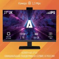 Моноблок Azerty AZ-2715 (27