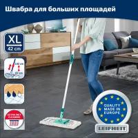 Швабра Leifheit Profi XL MicroDuo 55049