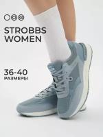 Кроссовки STROBBS, размер 36, голубой