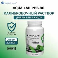 Калибровочный раствор AQUA-LAB PH-6.86 для pH электродов 75 мл