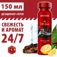 OLD SPICE мужской аэрозольный дезодорант Bearglove 150мл