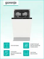 Встраиваемая узкая посудомоечная машина Gorenje GV561D10