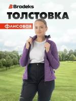 Brodeks KS 244 cation толстовка женская флисовая cation, сиреневый