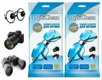 2 Упак. Влажные салфетки для очков и оптики Opti Clean Уход за очками и оптикой 2 упаковки по 20 салфеток (40 шт.)