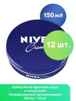 NIVEA Крем для лица и тела Creme Универсальный увлажняющий