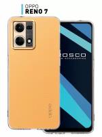 Силиконовый чехол для Oppo Reno 7 4G (Оппо Рено 7) накладка с защитой модуля камер, прозрачный ROSCO