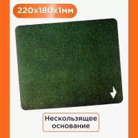 Коврик для мыши Gembird MP-GRASS