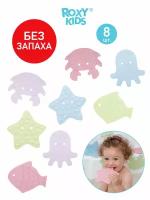 Набор мини-ковриков для ванной Sea animals Roxy-Kids RBM-008-SA, многоцветный