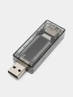 USB тестер измеритель силы тока 3А, напряжения 20В, емкости 99999mAh. Вольтметр, амперметр