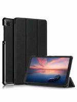 Brodef TriFold чехол книжка для Samsung Galaxy Tab A7 Lite T220/T225 Черный