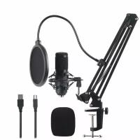 Конденсаторный профессиональный микрофон USB HD инструментальный для вокала, подкастов / радио /телевидения / компьютера / стриминга