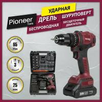 Ударная дрель шуруповерт аккумуляторная Pioneer CID-M2001CB USP с бесщёточным двигателем, единая аккумуляторная система USP, реверс, подсветка рабочей зоны, рукоятка Anti-Slip, набор аксессуаров 24 шт, кейс для хранения, аккумулятор