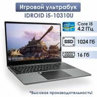 15,6 Ноутбук Intel Core i5-10310U (4.2 GHz, 4 ядра, 8 потоков), RAM 16 GB, SSD 1 TB, Intel UHD Graphics 620, Windows 10. Ноутбук для работы, бизнеса, учебы и игр