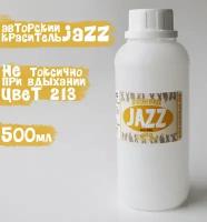 Жёлтая краска для кожи Jazz ECO-PRO № 213/500мл