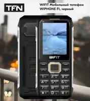 WIFIT Мобильный телефон WIPHONE F1, черный